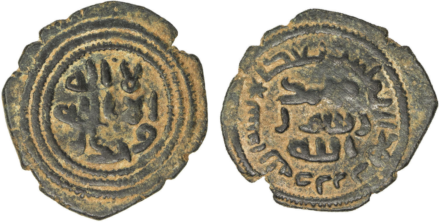 Other coin 45994